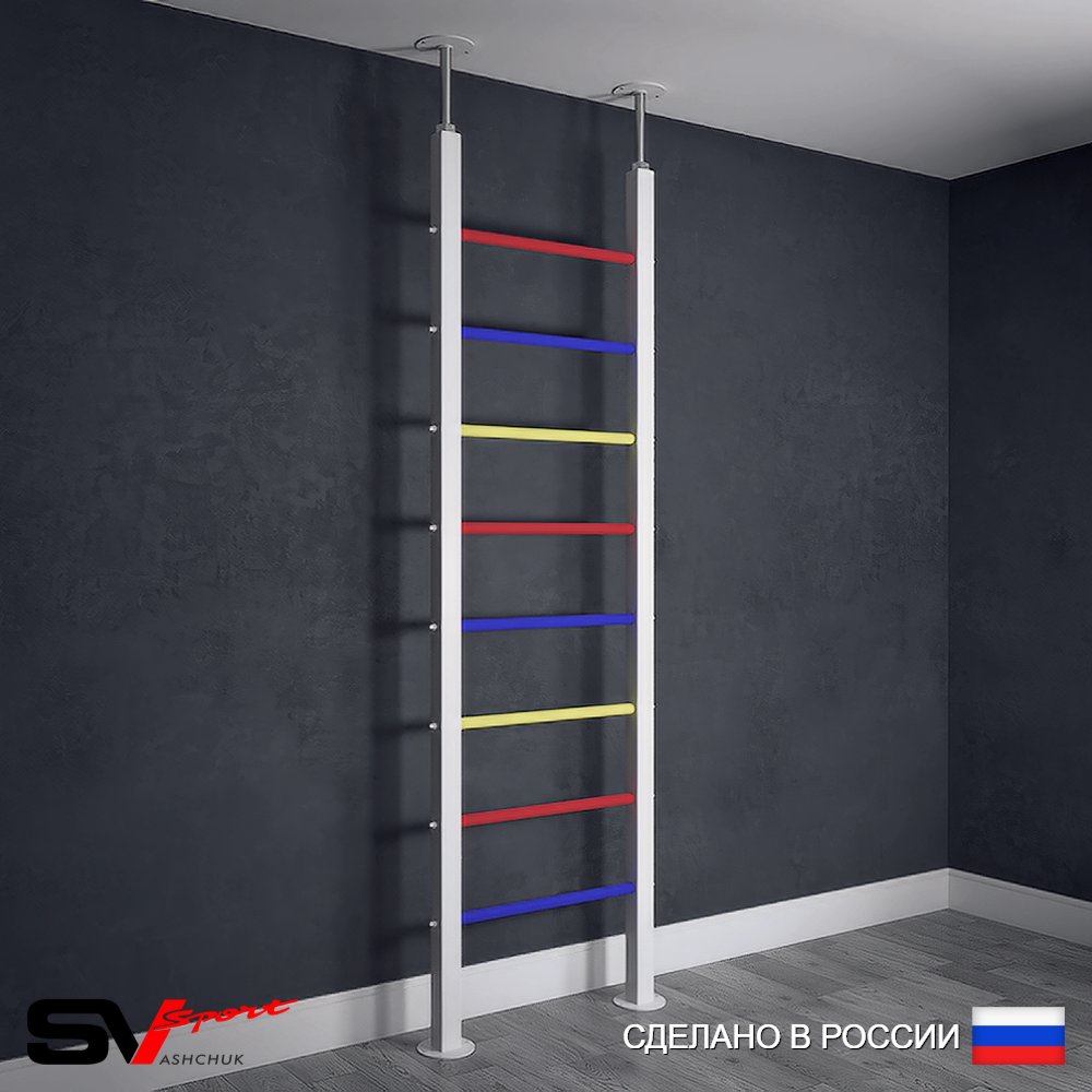 Шведская стенка Sv Sport враспор