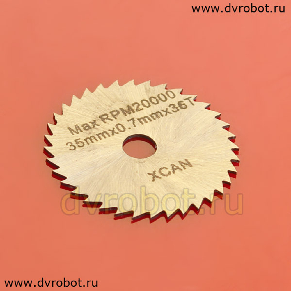 Режущий диск - 35 мм