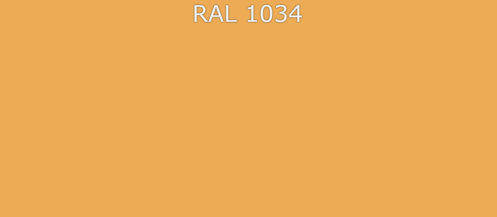 Грунт-эмаль RAL1034