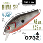 Воблер TsuYoki RIVAL SR 43SP (43мм, 4.25гр)