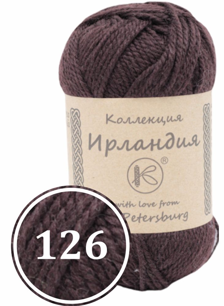 Пряжа смесовая "Ирландия" 100г (126)