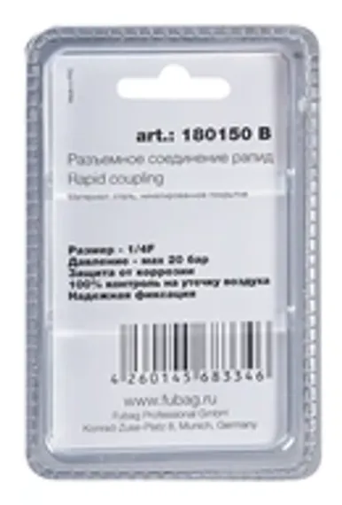 Плоскошлифовальный станок GD-450G
