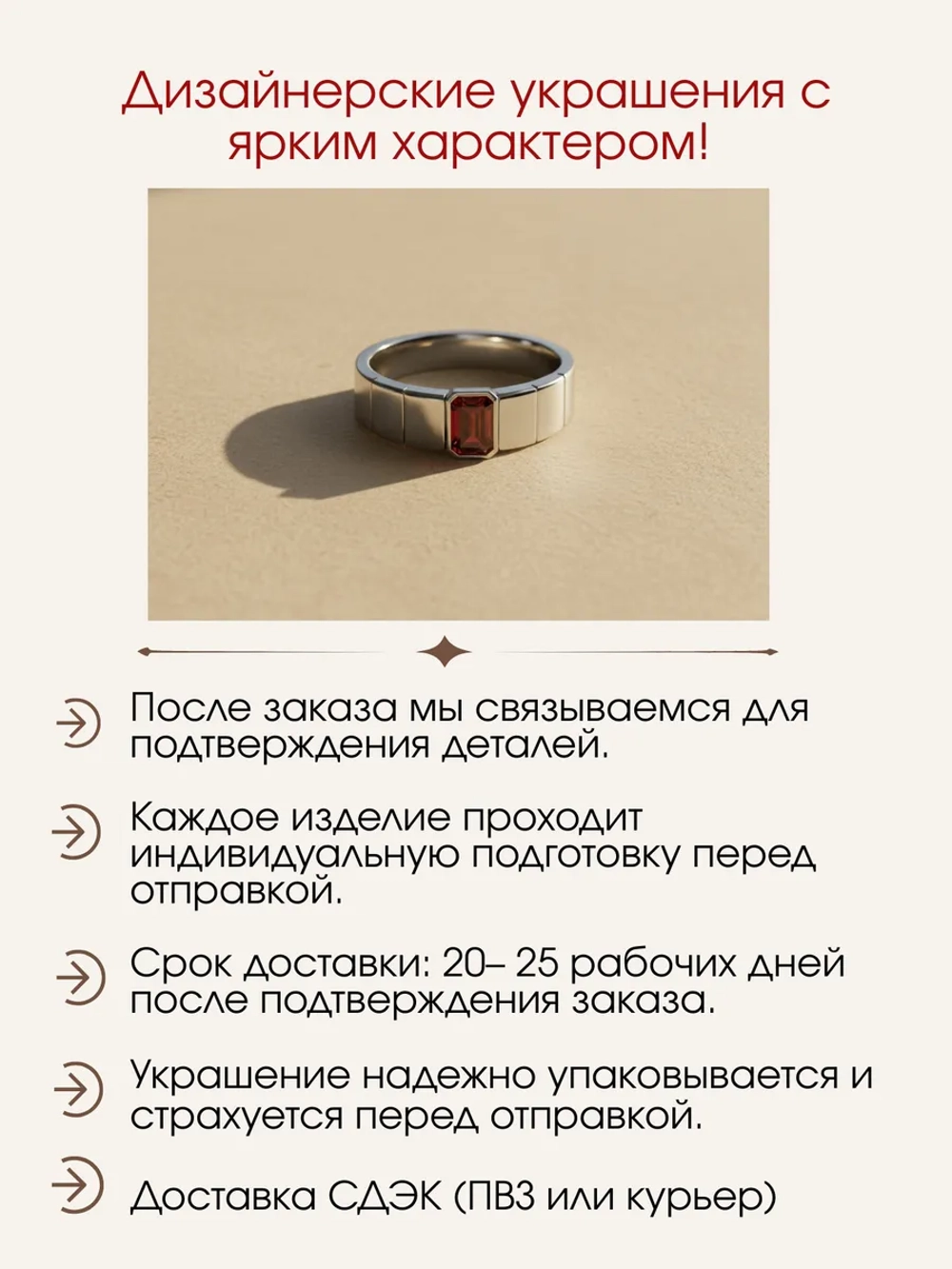 Кольцо с гранатом "октагон" серебро 925, родий