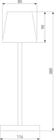 Уличная настольная лампа Mist TL70220 белый Elektrostandard