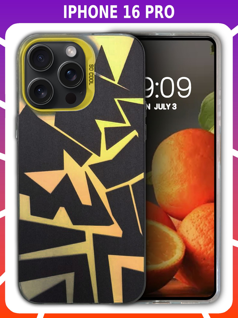 Дизайнерский чехол из пластика для IPHONE 16 PRO с усиленной защитой камеры и глянцем