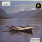 Motorama Calendar