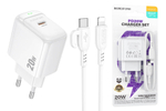 Сетевое зарядное устройство с кабелем iOS Lightning 1-метр 3А PD 20W BOROFONE BAS43A
