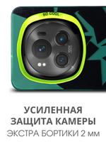 Дизайнерский чехол из пластика для HONOR MAGIC 6 PRO с усиленной защитой камеры и глянцем