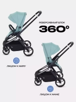 Коляска детская MOWBaby "FINCH" MB105
