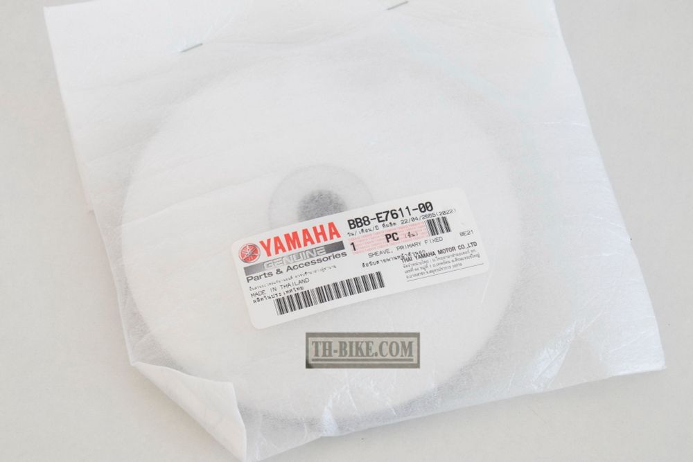BB8-E7611-00 2DP-E7611-00. SHEAVE, PRIMARY FIXED. Pulley Drive  Yamaha N-Max, NMX