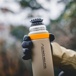 Термос Thermos FFX-751 SDBE (0,75 литра), песочный