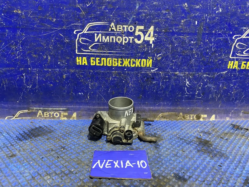 Дроссельная заслонка DAEWOO NEXIA 1997