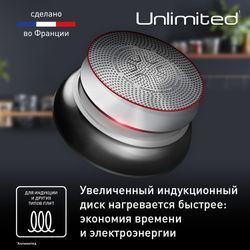 Сковорода-вок Tefal Unlimited 28 см G2551972