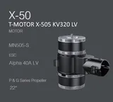 Набор ВМГ T-Motor X-505 KV320 6S Coaxial / Соосный (MN505-S KV320 2шт + ESC Alpha 60A LV 6S 2шт + мотормаунт), тяга до 9.3 кг