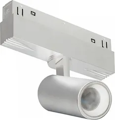 Трековый светильник Vision48/22 SMART 4822-011-D45-8W-38DG-WH iLedex