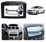 Установочный комплект для PEUGEOT 408 2012+, 308 2008-2014, RCZ 2010-2015 серый  KUBERG SF-9961B