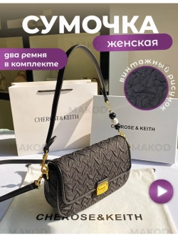 Клатч черный вечерний праздничный на плече свадебный