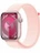 Умные часы Apple Watch Series 9 45 мм Aluminium Case GPS, Pink/Light Pink Sport L