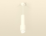 Подвесной светильник Ambrella Light XP XP7722011