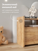 Тумба прикроватная