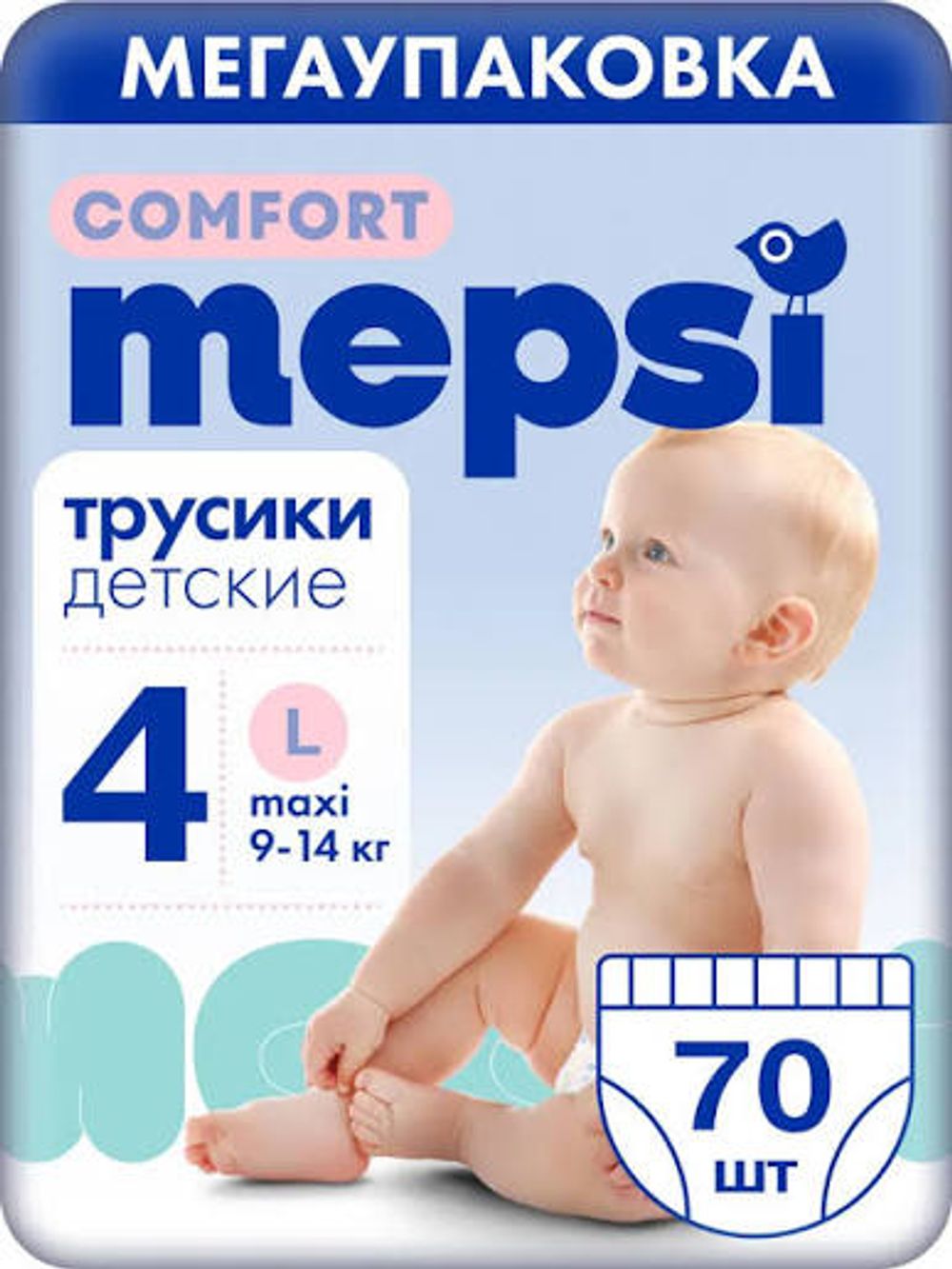 Подгузники детские Mepsi Comfort № 4 9-14 кг 70 шт