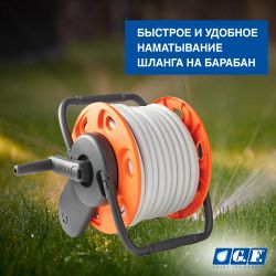 Катушка для шланга GF GF80005846 MINI CONCEPT PLUS механическая переносная в комплекте со шлангом 1/2 15м | Аксессуары для полива Green Apple