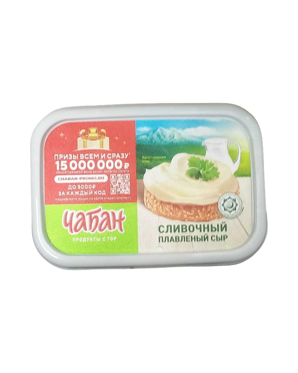 Сыр плавленный сливочный "Чабан" 180 гр