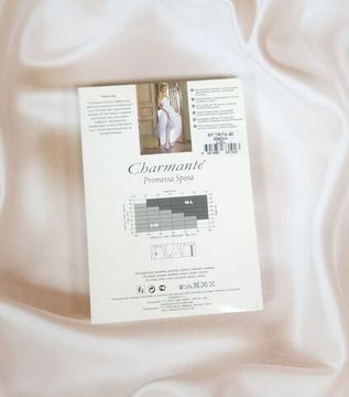 Колготки женские , белые SP TRITA 40den, L/XL