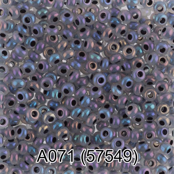 Бисер Gamma 10/0 (2.3 мм), 50 г (10х5 г), A071 серый/меланж, 57549, круглый 1