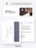 Чехол книжка для iPad 5/6 (9,7") / Air 1/2 (9,7") Gurdini Milano Series Lavender