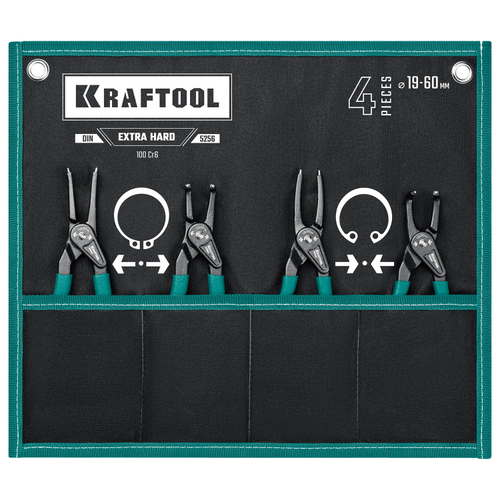 22812-H4 Набор съемников внутренних и внешних стопорных колец
