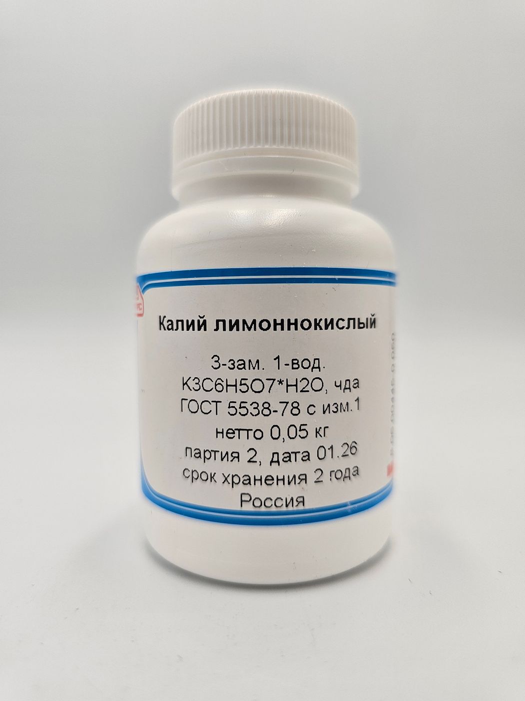 Калий лимоннокислый 3-замещенный, 1-водный "ЧДА" - ГОСТ 5538-78 - 0.05кг