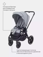 Коляска детская "FLEX GRAND" (2в1) RA072 Green Tea + сумка