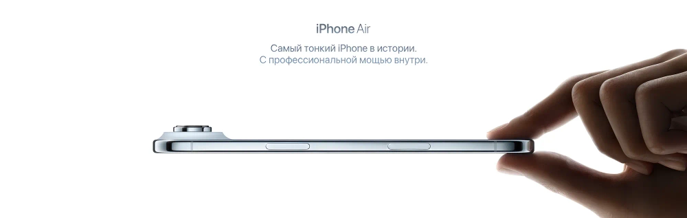 Apple iPhone Air 512GB Sky Blue