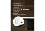 Керамический стол Woodville Фестер 140(180)х80 белый мрамор snow white, черный