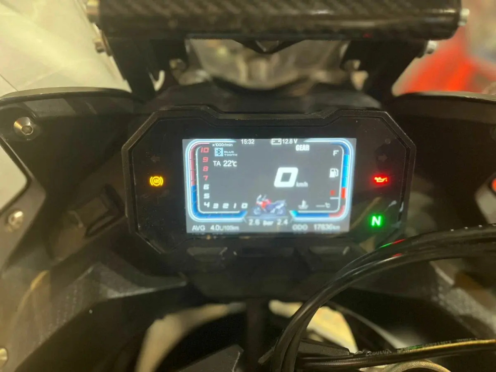 Voge 650DSX Adventure