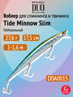 Воблер DUO Tide Minnow Slim 175SP, CCC0386 Grey Mullet, 175 мм, 27,6 г, нейтральный, минноу