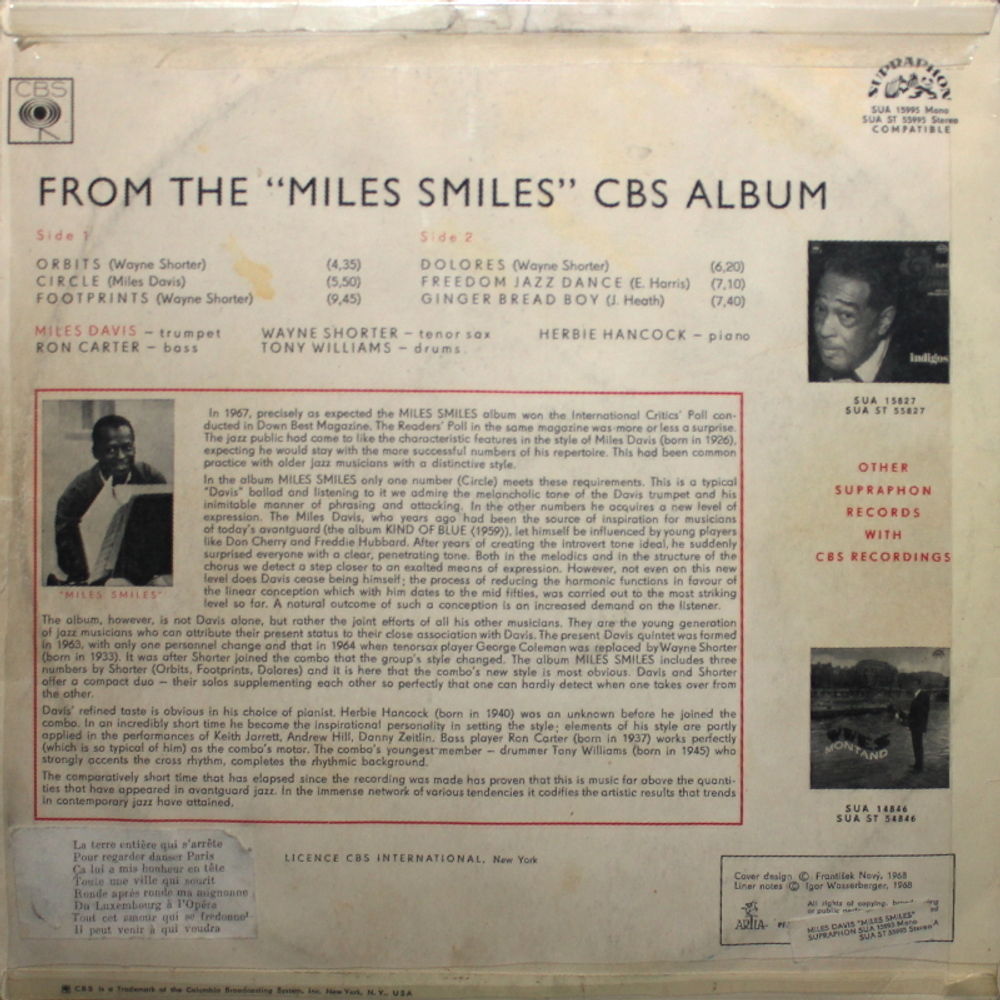 Miles Davis / Miles Smiles (LP)