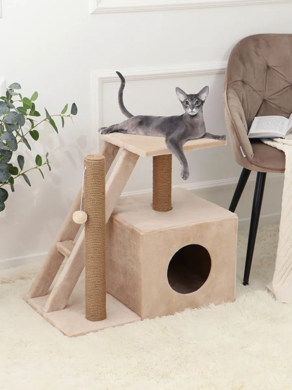 Комплекс игровой Домосед для кошек 60*35*56см