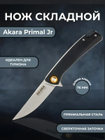 Нож складной Akara Primal Jr
