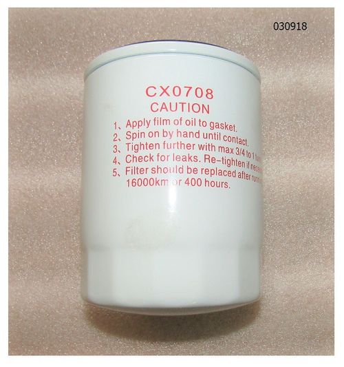 Фильтр топливный (элемент) TDR-K 18 4L;TDR-K 22 4L (М16х1,5) /Fuel filter