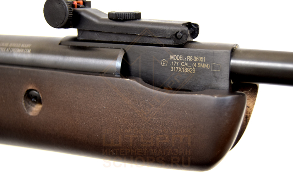 Винтовка пневматическая Crosman Vantage Copperhead, Wood