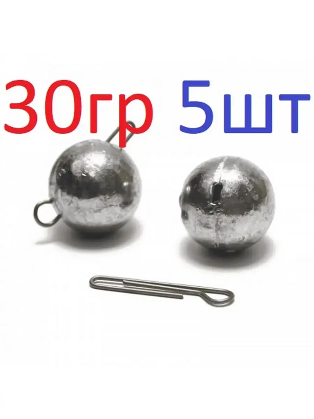 Груз "Чебурашка" разборный