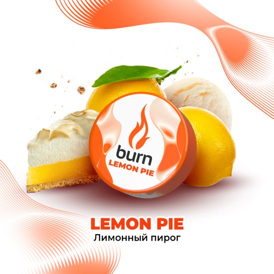 Burn (Lemon Pie), 200 гр.