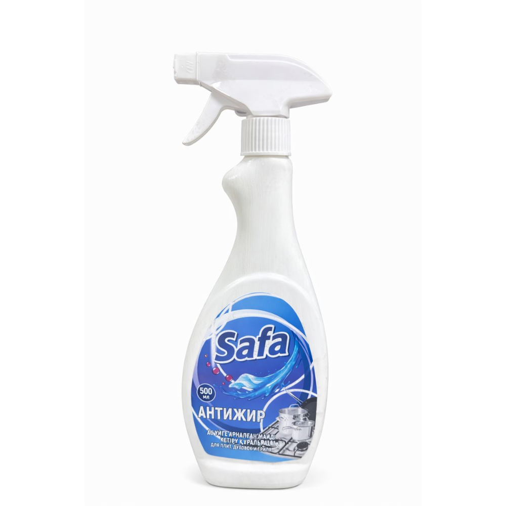 Антижир SAFA 500 мл
