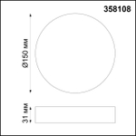 358108 OVER NT19 117 белый Накладной светодиодный светильник IP20 LED 4000K 16W 85-265V ORNATE