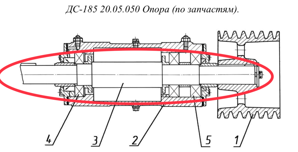 ДС-158 20.05.186 Вал