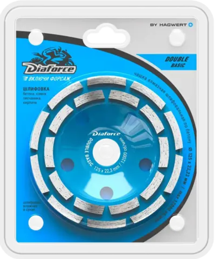 Чашка алмазная шлифовальная Сегментная двухрядная 125х22,23 мм DIAFORCE DOUBLE BASIC 520002B
