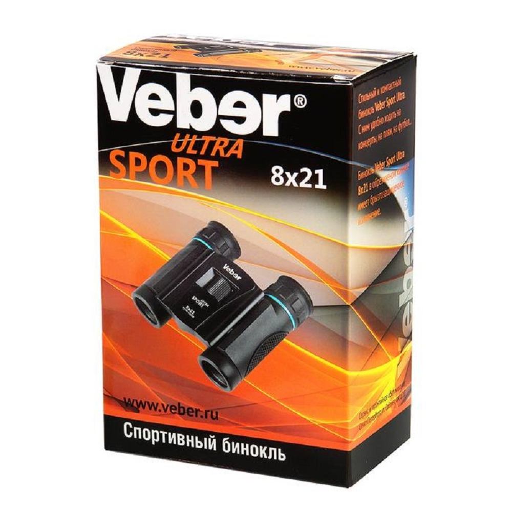 Бинокль БН 8*21  Veber Ultra Sport