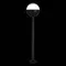 Наземный светильник Ombra SL9000.405.01 ST Luce